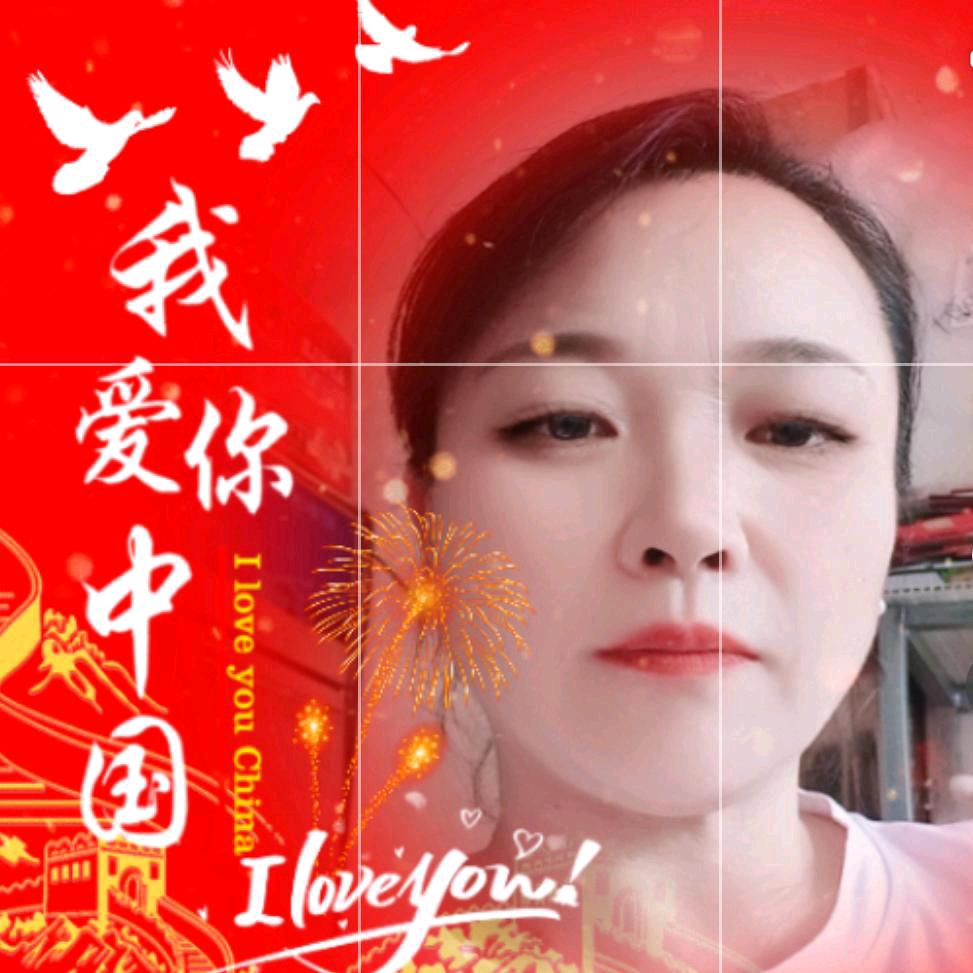 筑梦师