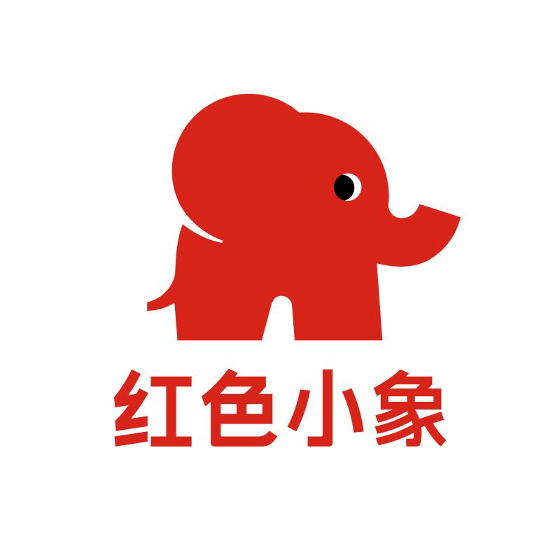 红色小象官方旗舰店洗护号