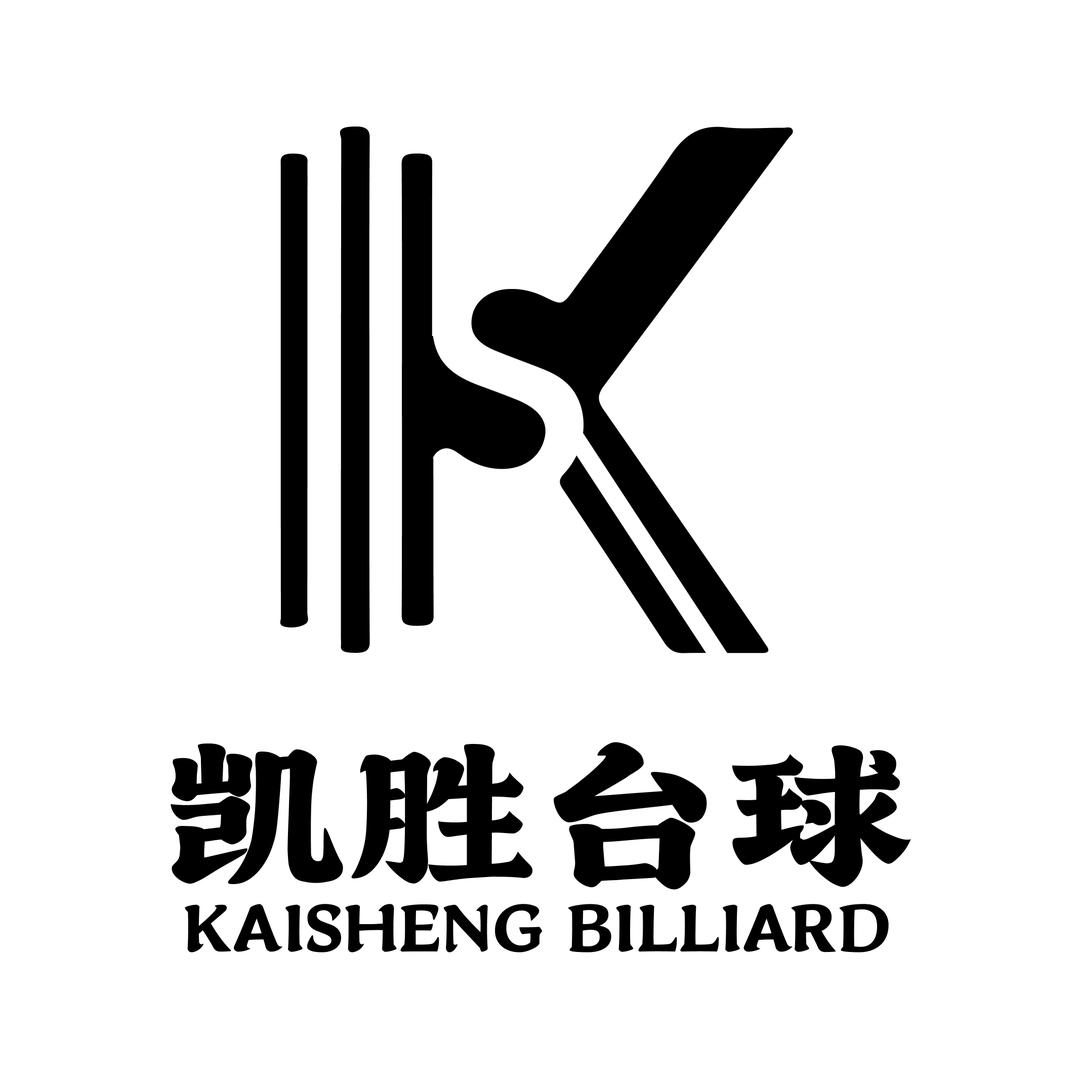 凯胜台球(金泰路后坑店)