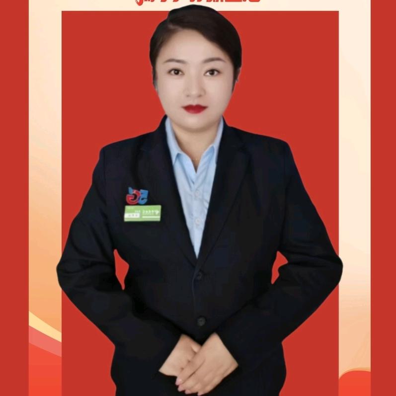 付姐姐