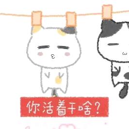 九月.