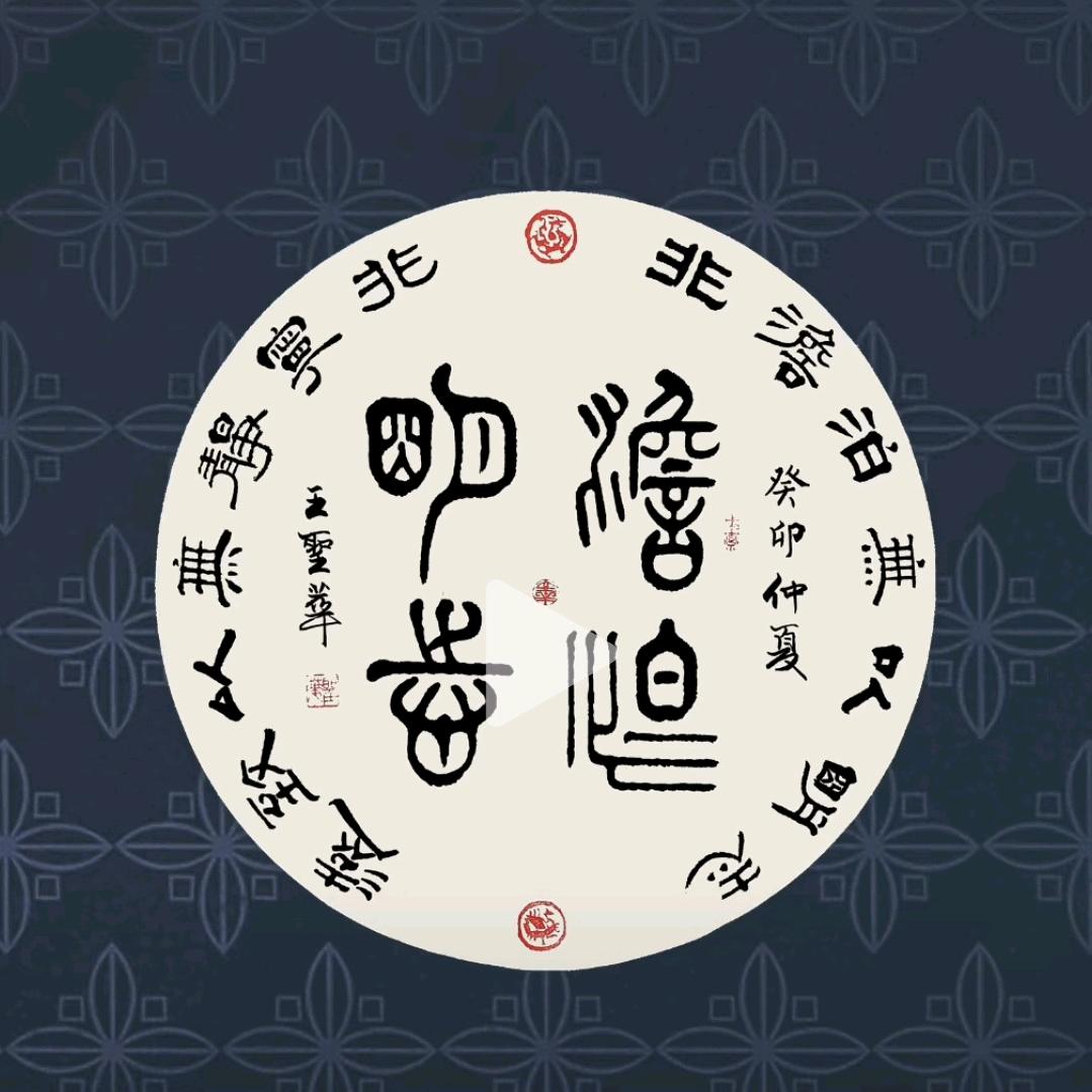 老同学