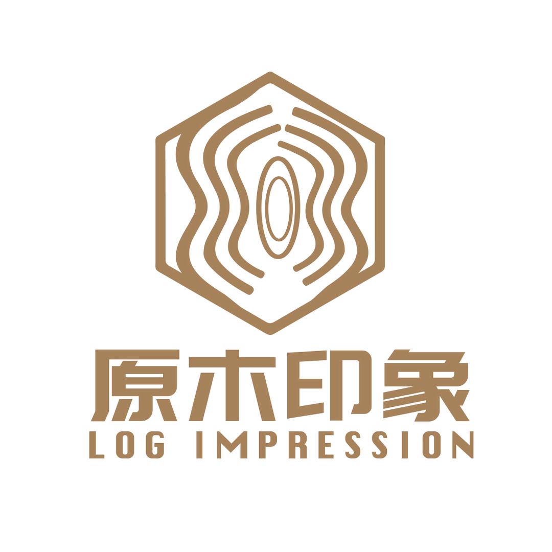 原木印象实木家具