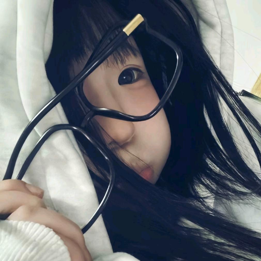 怡