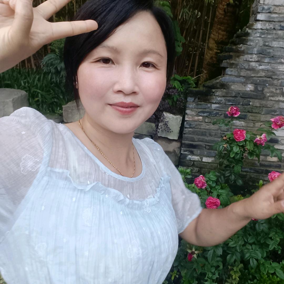 唯依