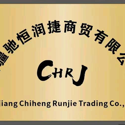 速配 汽配润滑油中心库
