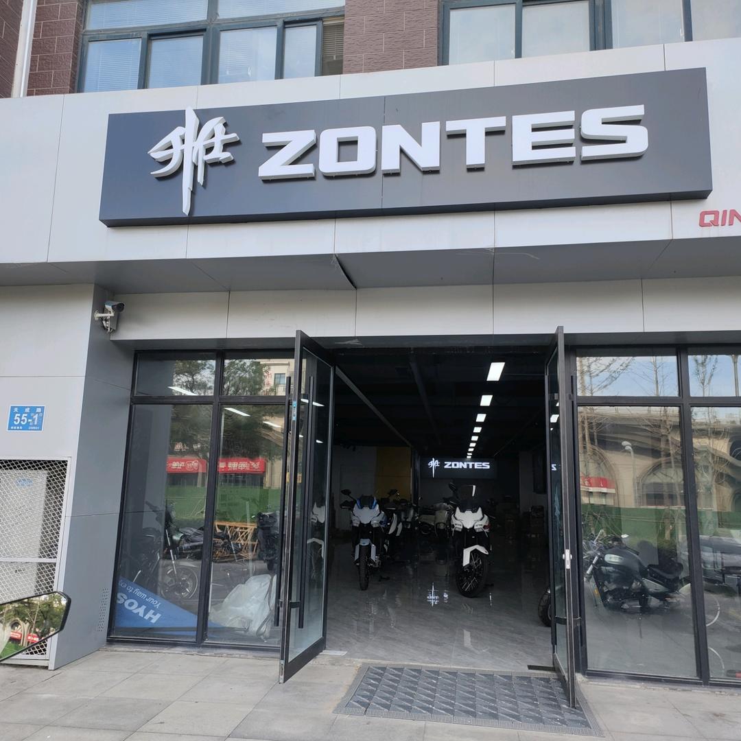 天桥刘哥