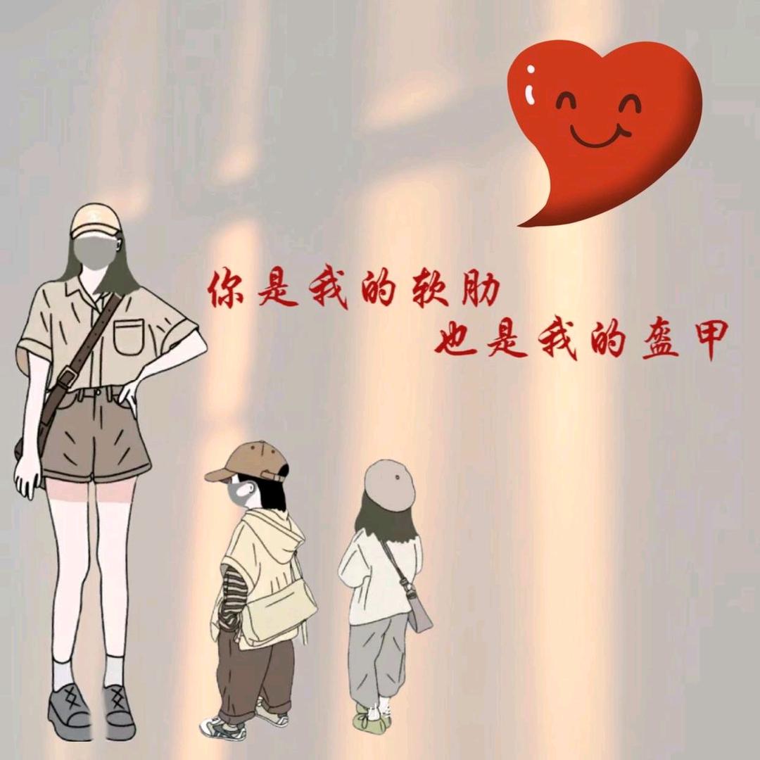 錵開や落幕┓
