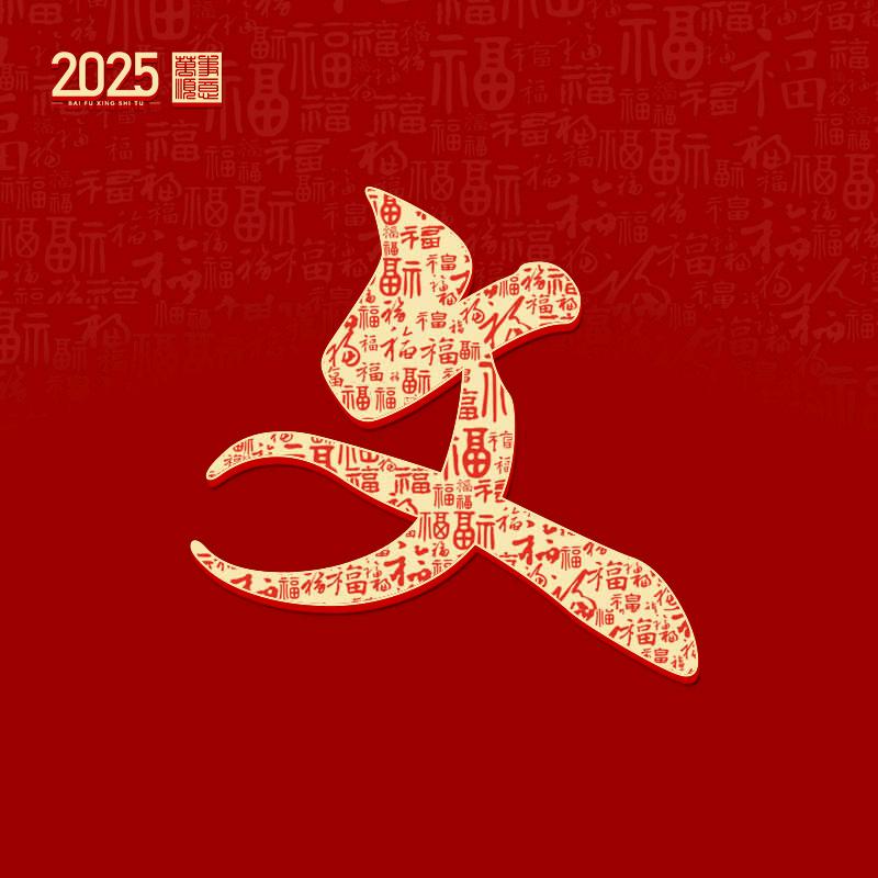 🐐🌹我🌹心🌹永🌹恒🌹🦂
