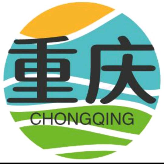 一路风行，精彩有我：✍