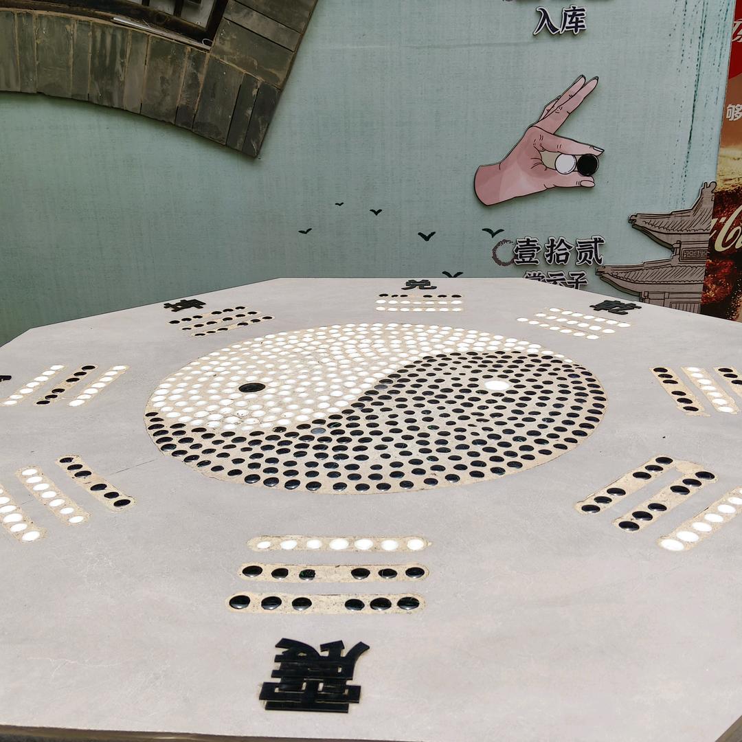 暴躁玩家