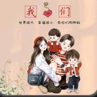 啾咪啾咪🤠🤠