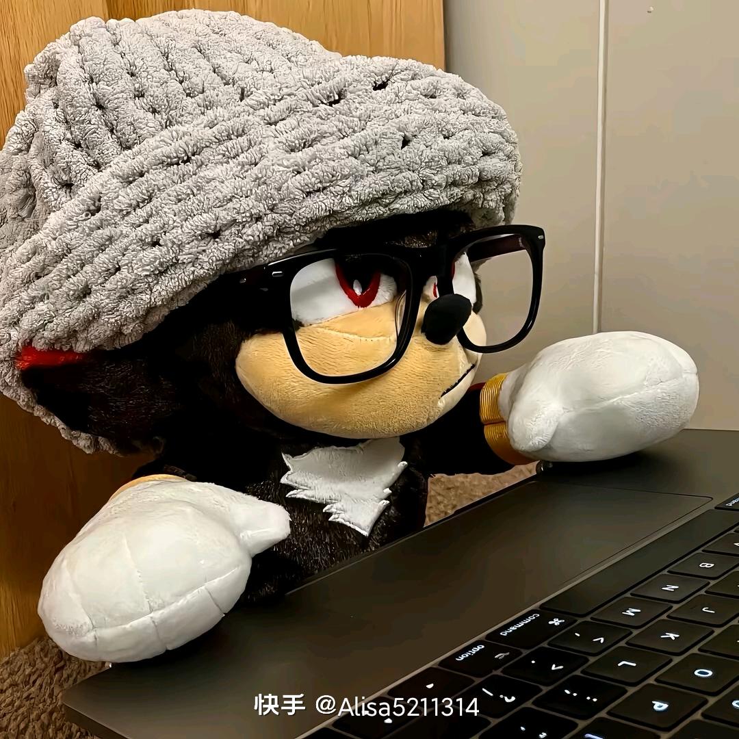 無未
