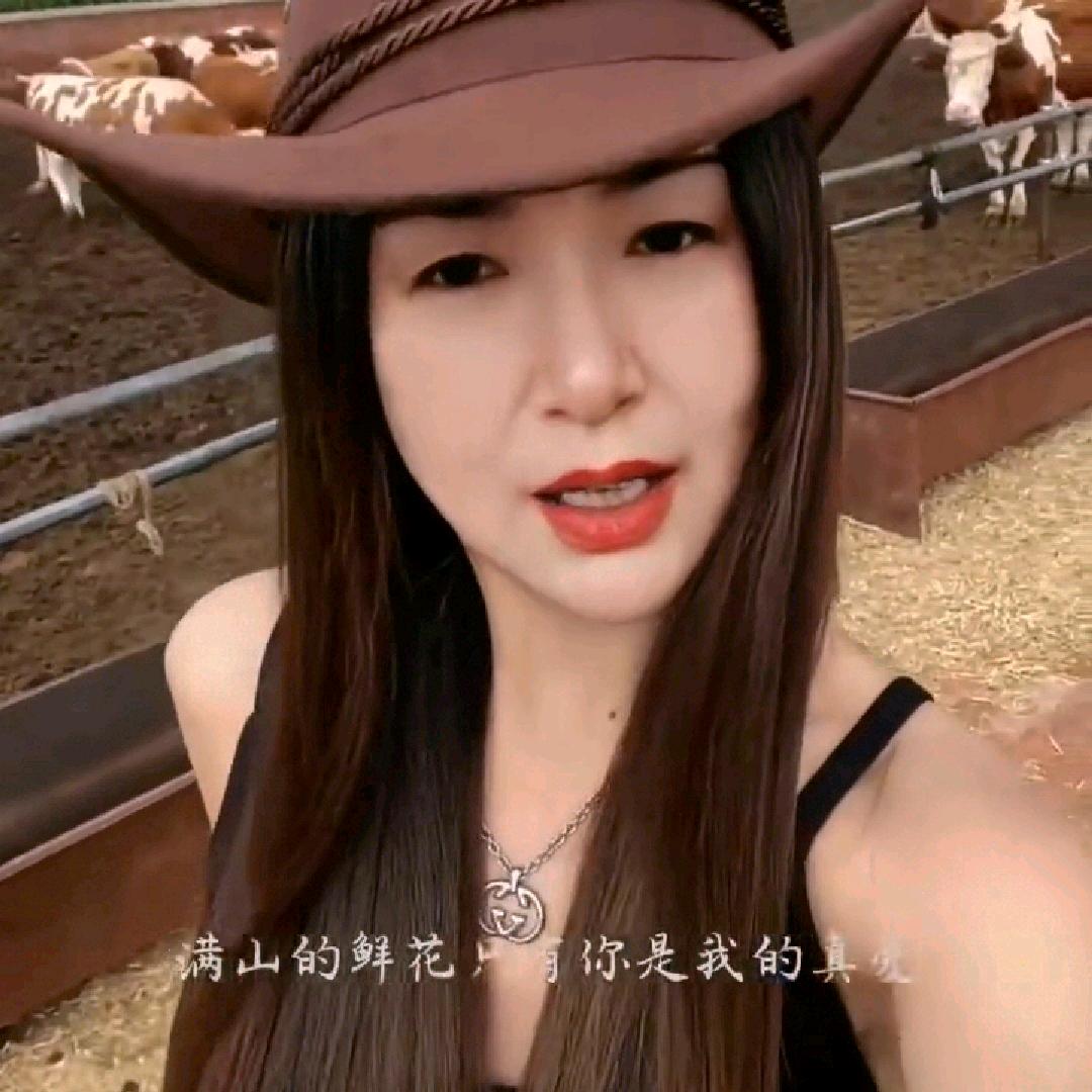 美好一家人