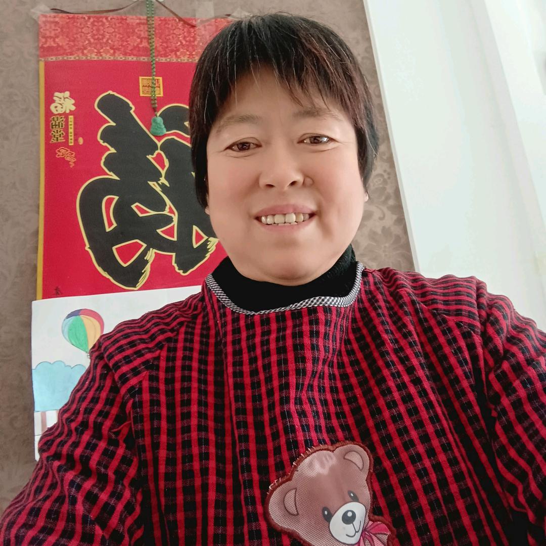 幸福奶奶