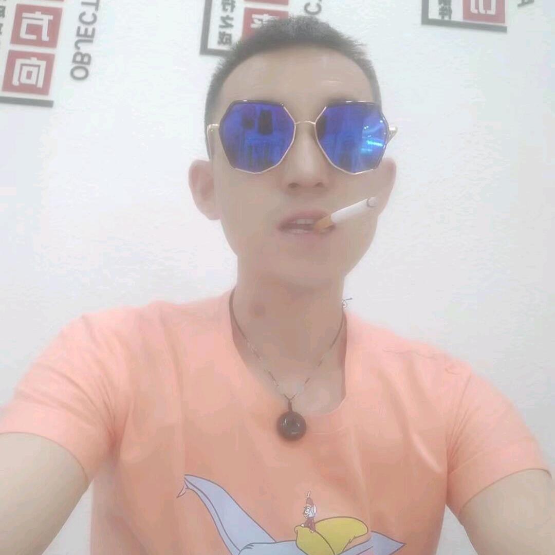 陕西富县羊泉鹿首 人～在～北京