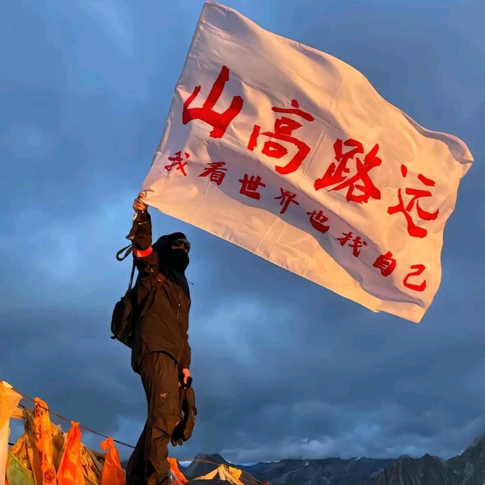 佳铭 风驰