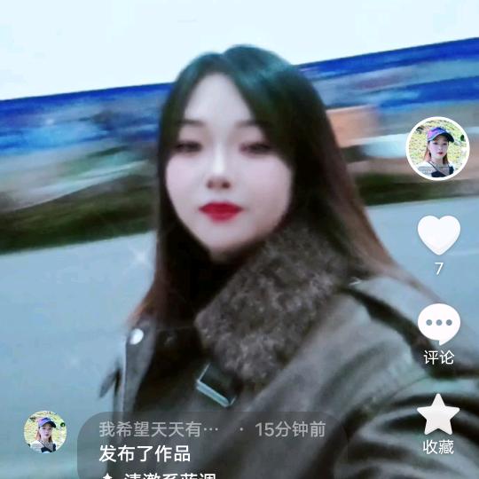 我希望天天有个好心情