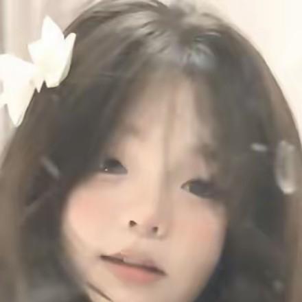 清柚