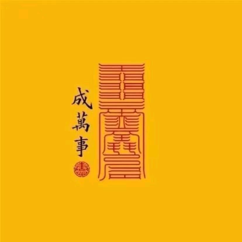 🌈清风徐来