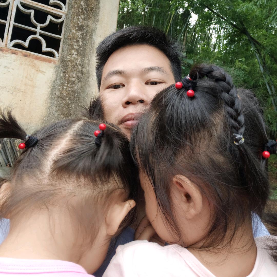 安海日用百货商行