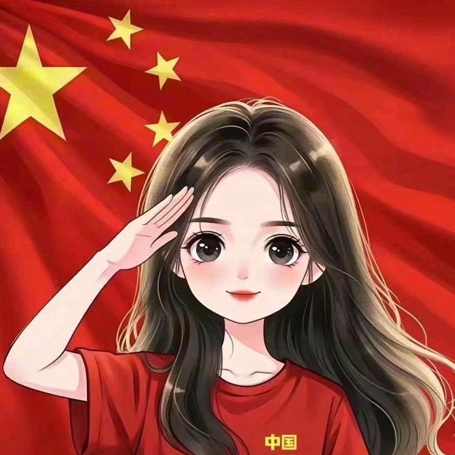 希羽彤