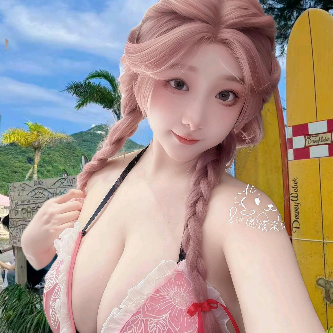 颜值有理