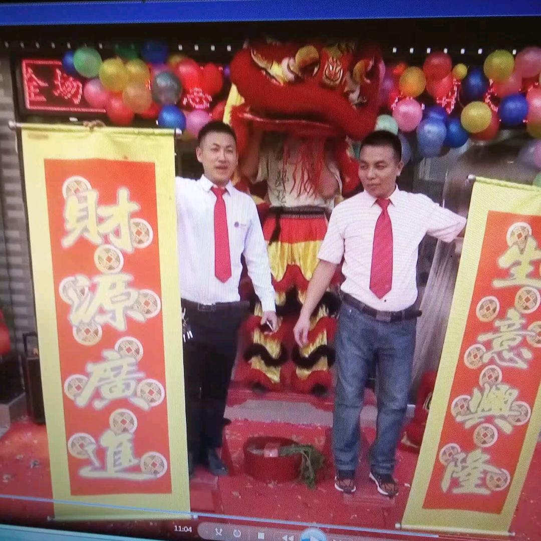 唐宇清