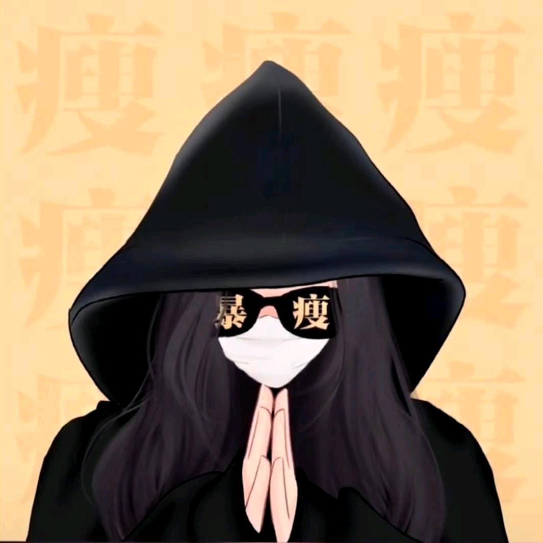 神也说我温柔