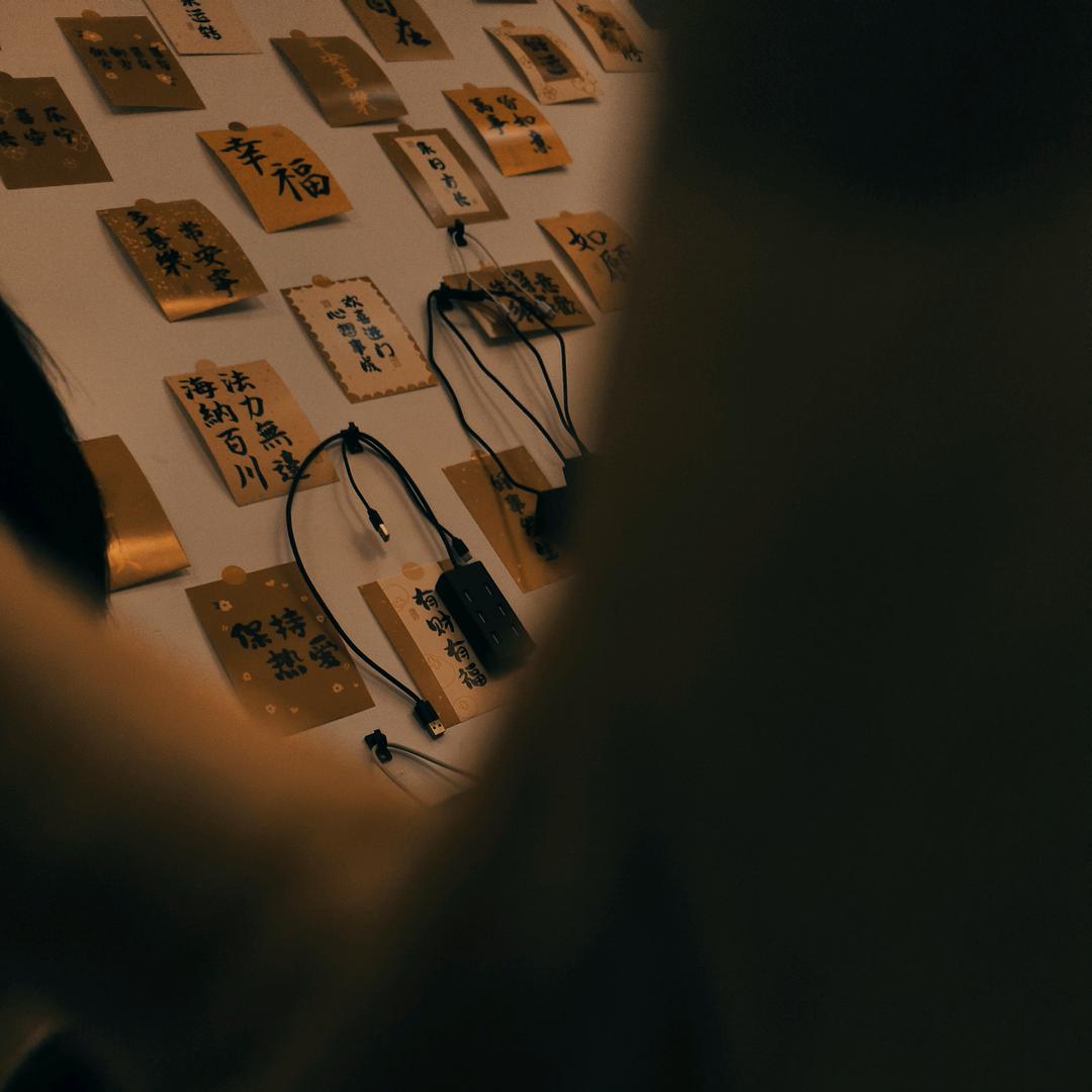 你好像一颗椰子