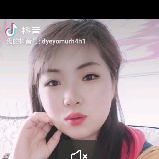 秀儿