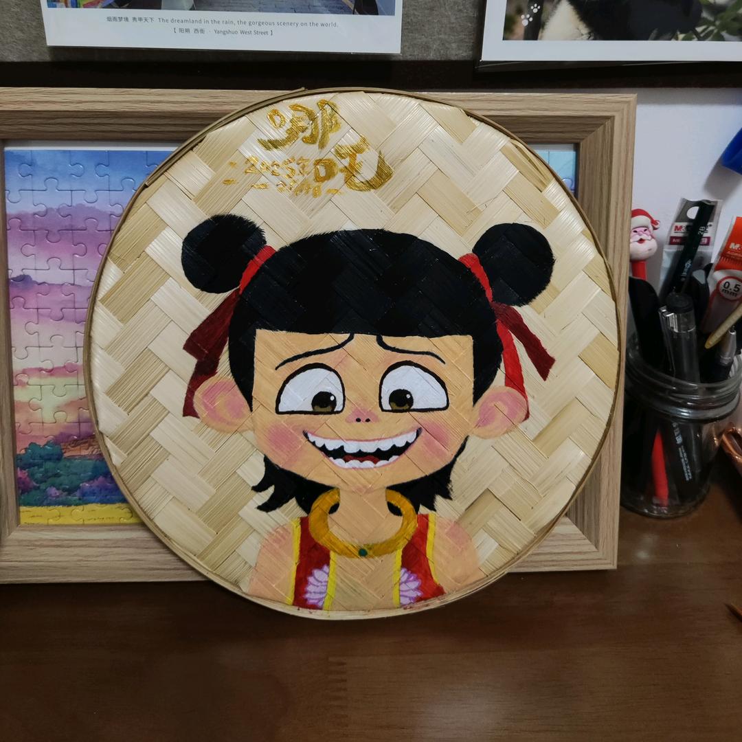 竹霖好物精选店