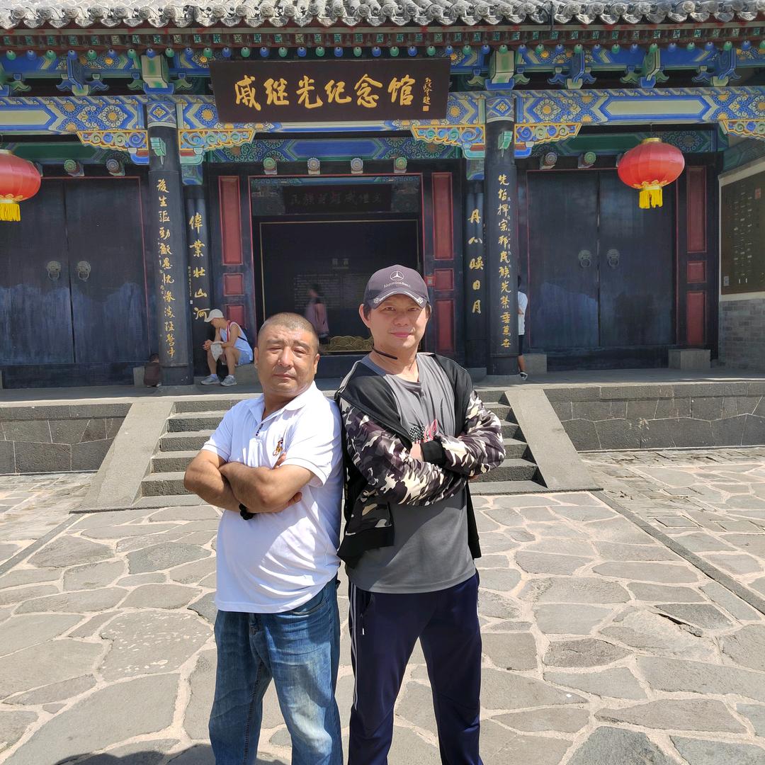 卫斯理传奇