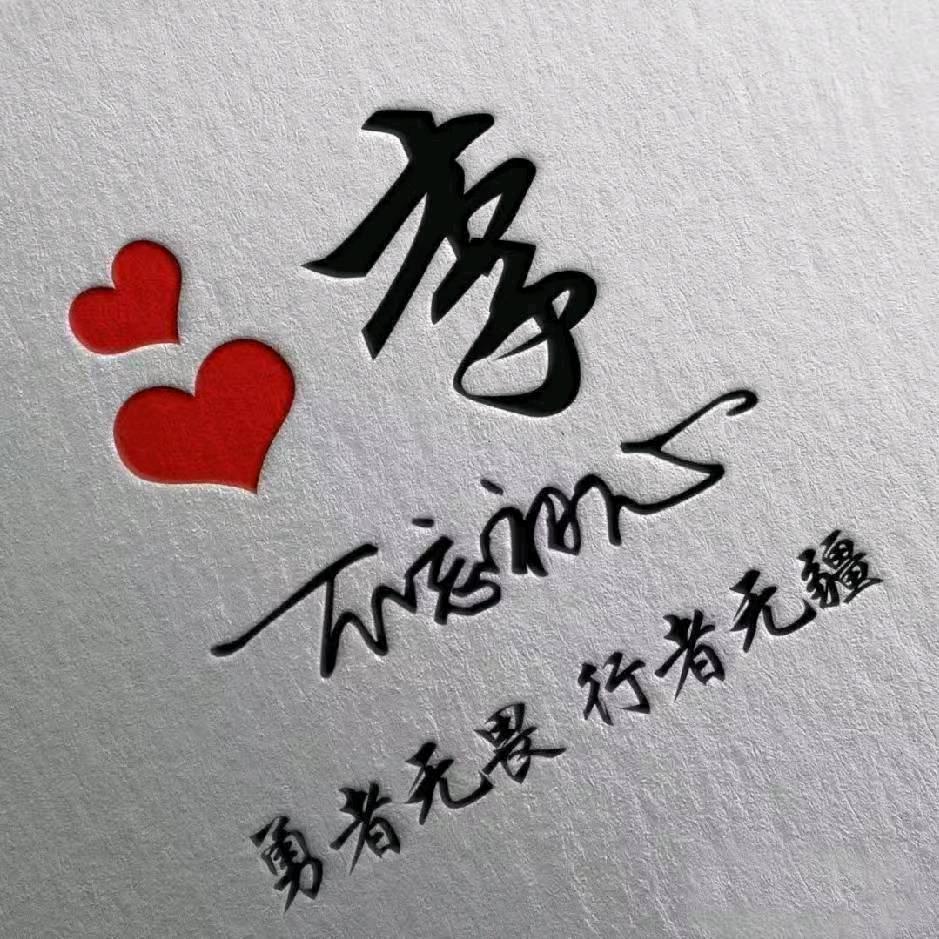 西峡宛鹏