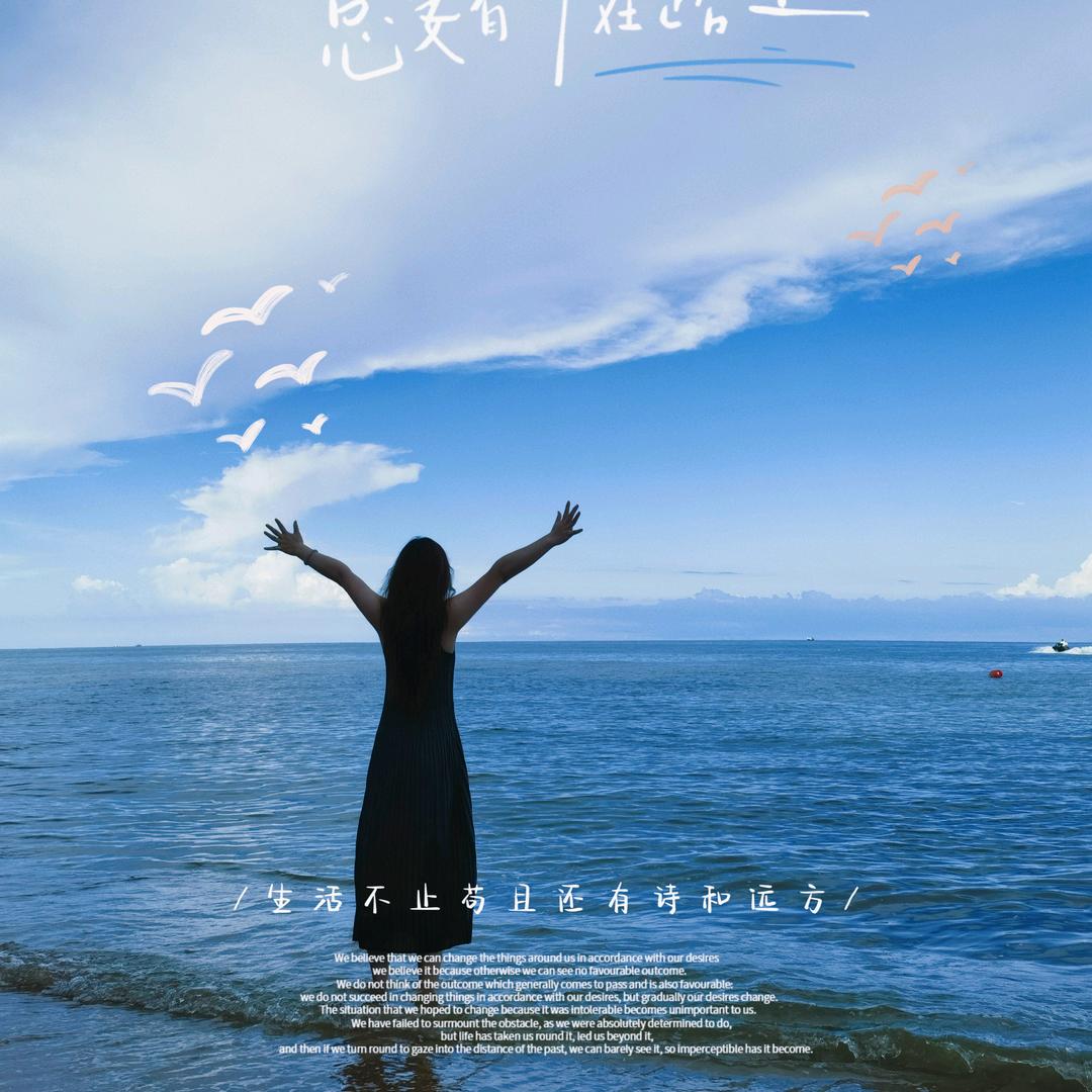 寶儿( ｰ̀εｰ́ )