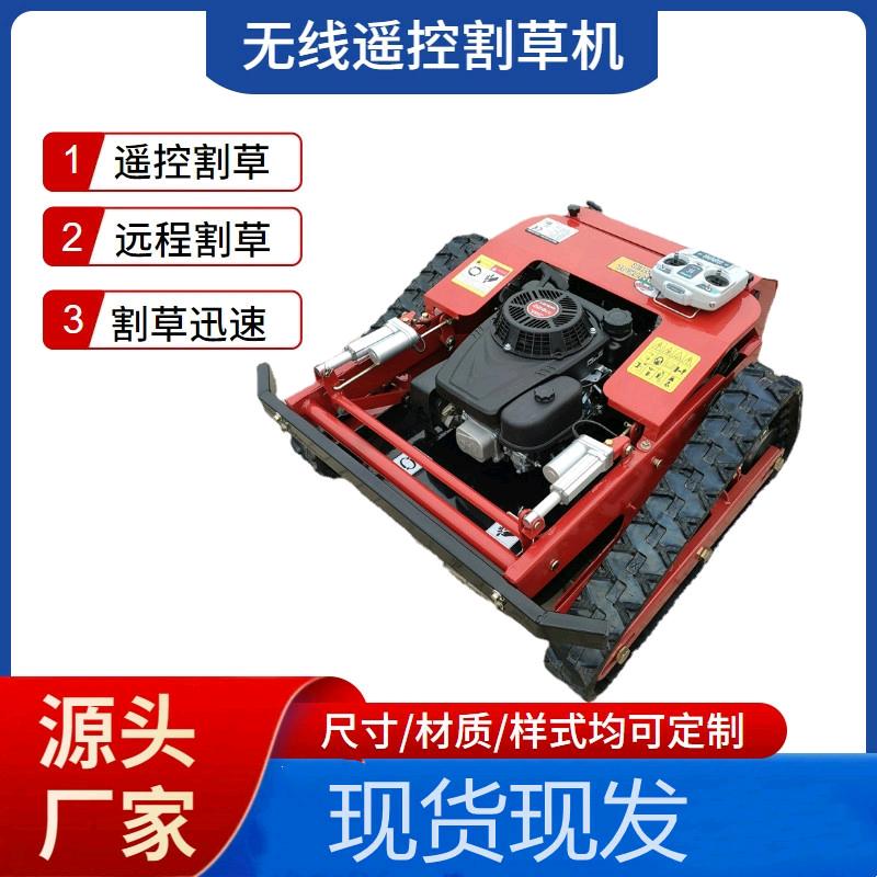 农业机械厂-联众机械