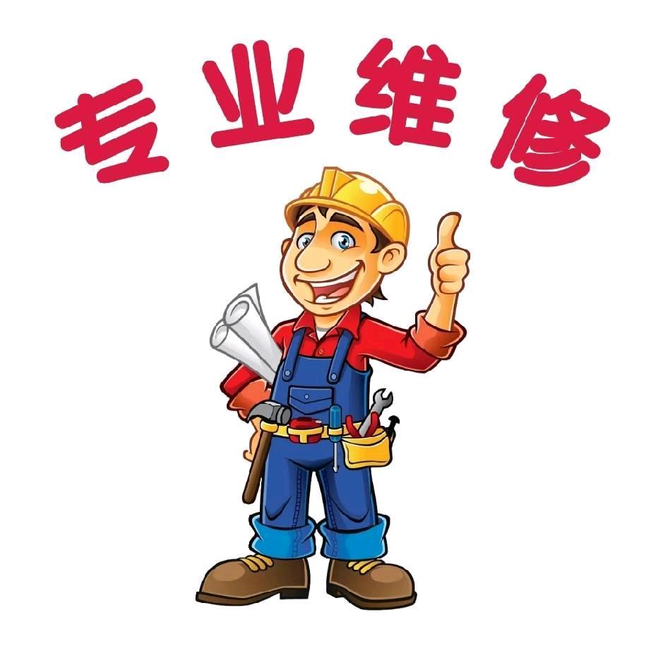 昆明暗管漏水暗管漏电