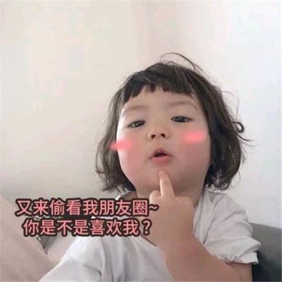 陈家儿