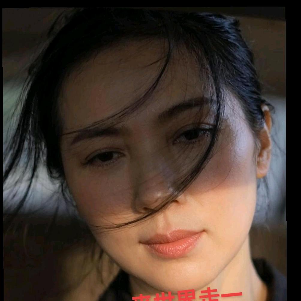青菜——