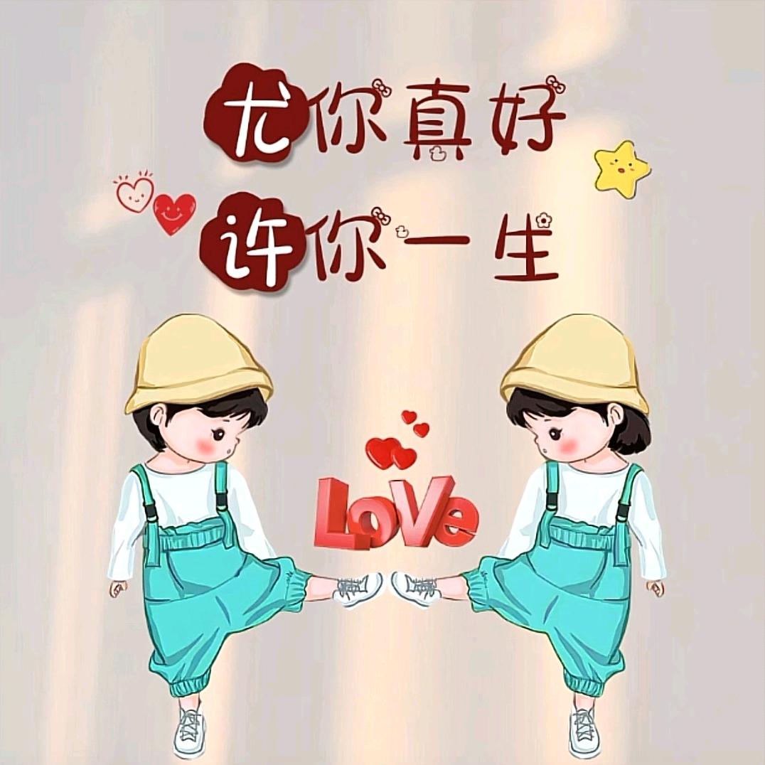 ღ᭄ꦿ꯭賀ঞৣঁপ᭄᪲💔