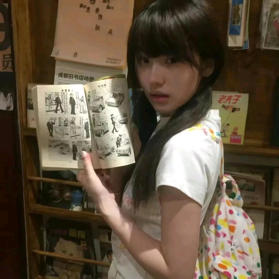 早点睡觉