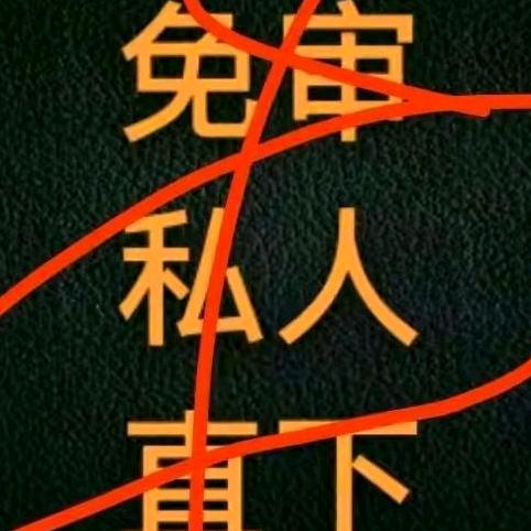 亳州言强邦网络科技有限公司