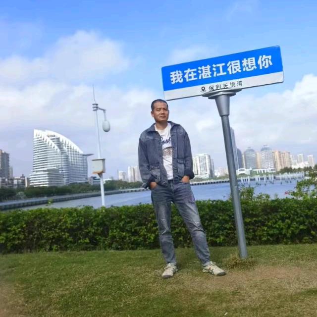 像我这种男人