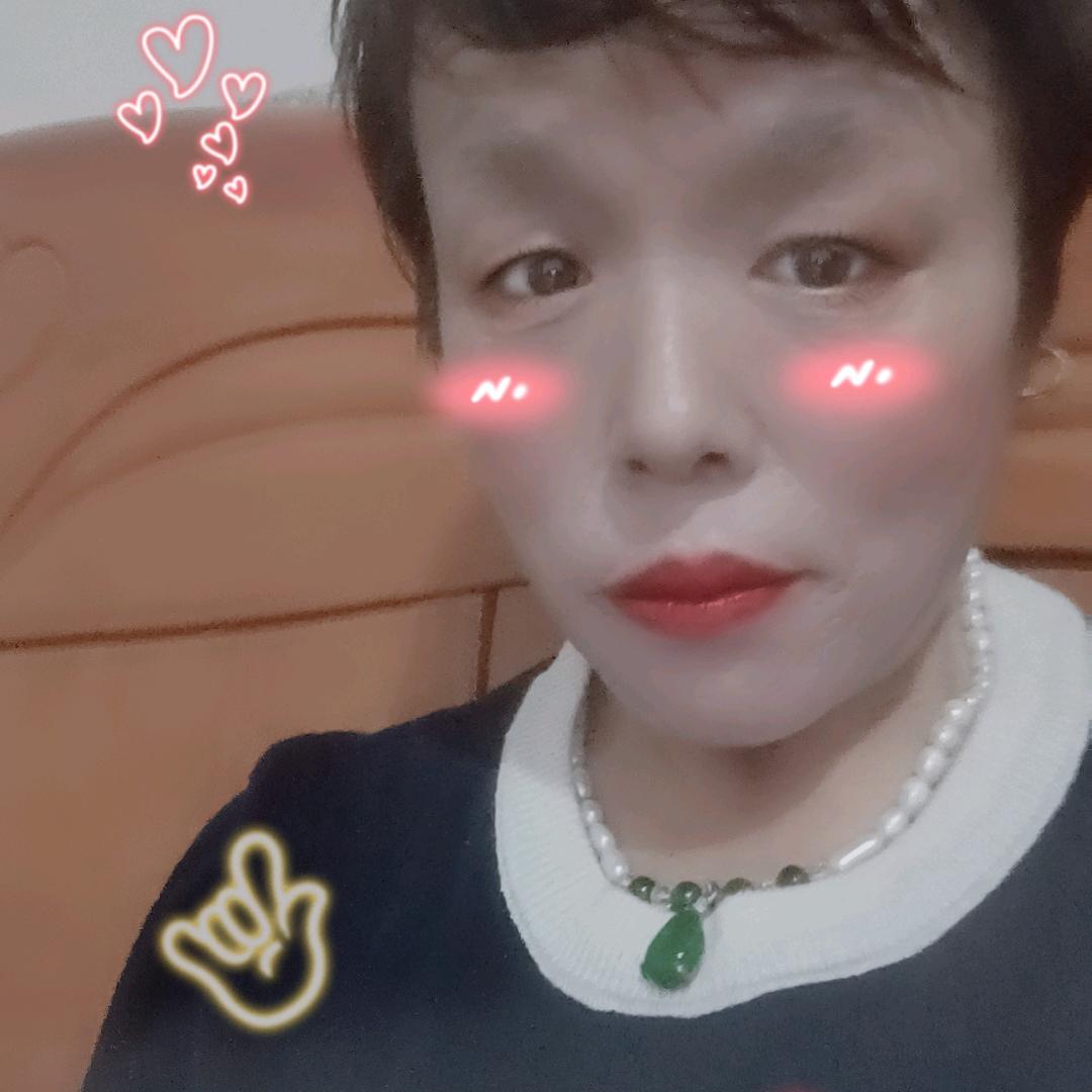 实现梦想的我