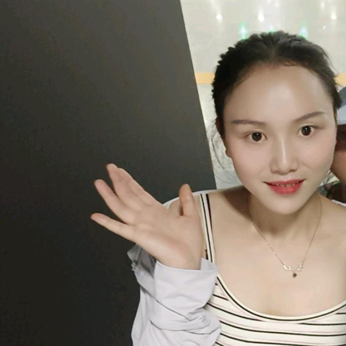 婷婷