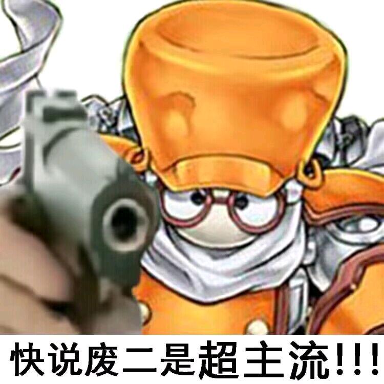 慕冥炎