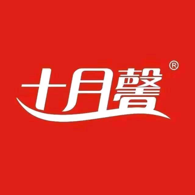 在砀山做产康的十月馨王老师