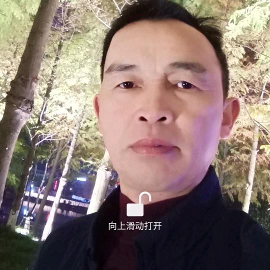 堂堂正正做人