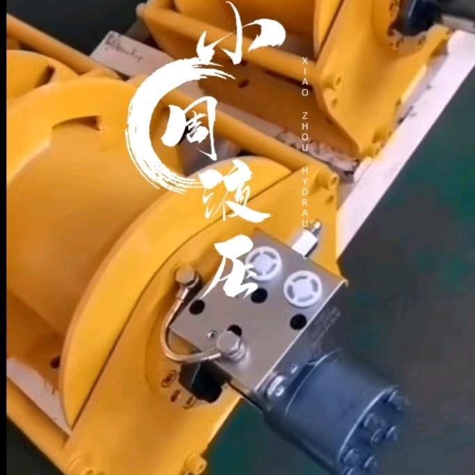 鑫德源液压科技