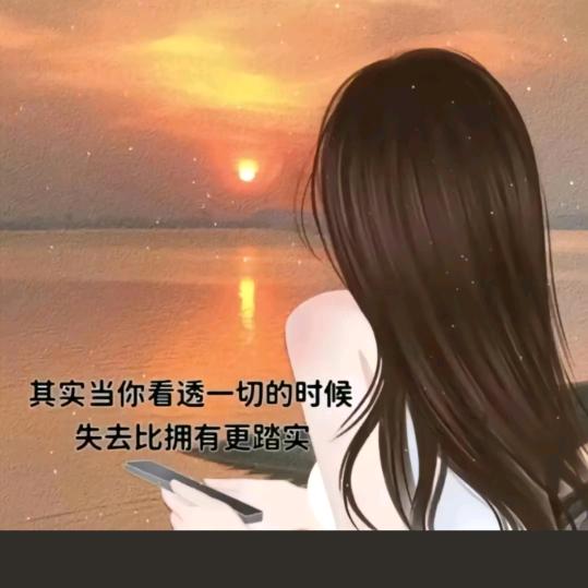 💞এۣۖิ许你এ᭄ꦿ讲个故事ꫛএ᭄